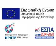 EPANEK 2014-2020